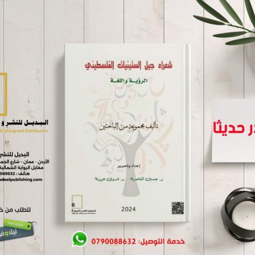 WhatsApp Image 2024-04-22 at 1.14.42 PM