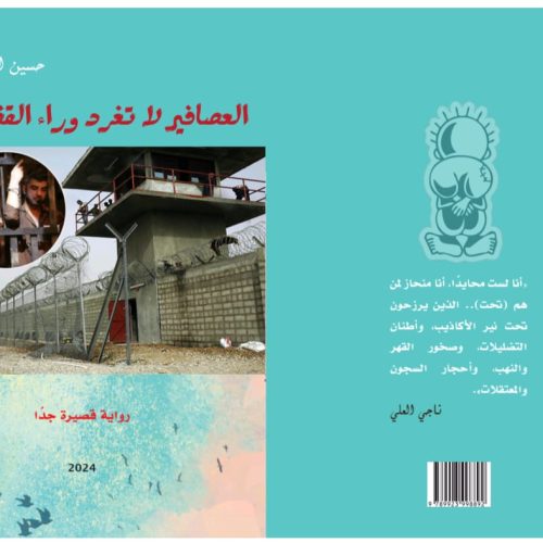 WhatsApp Image 2024-04-22 at 1.17.29 PM